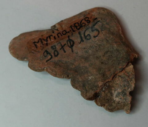 figurine, image 2/2