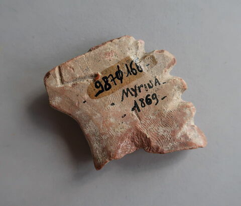 figurine, image 2/2