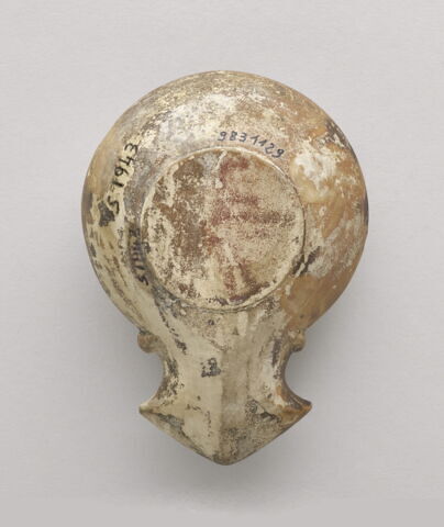 lampe, image 2/2