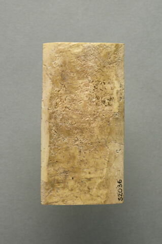 applique de coffret, image 2/3