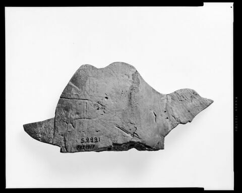 plaque de Milo, image 2/2