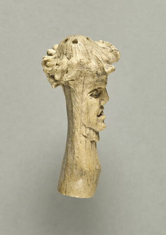 partie d'objet indéterminé, image 3/7