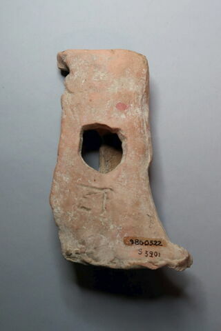 figurine, image 2/2