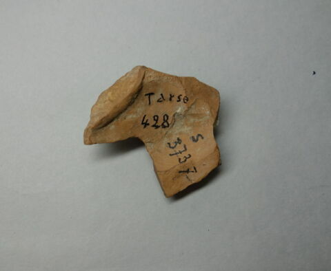 relief, image 2/2