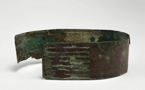 ceinture