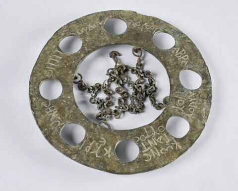 lustre, image 2/2