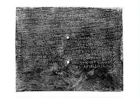 inscription ; feuillet de diptyque, image 5/5