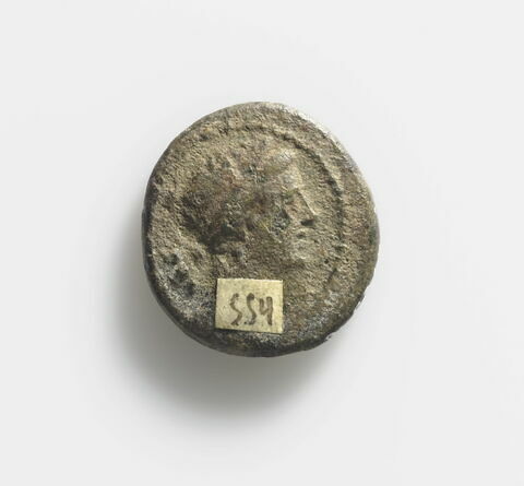 monnaie