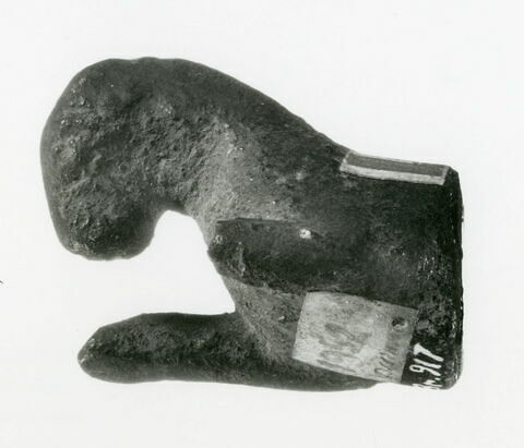 partie d'objet indéterminé