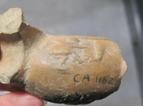 vase, image 4/4
