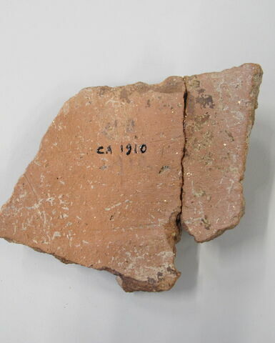 vase, image 2/2