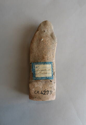 figurine, image 2/2