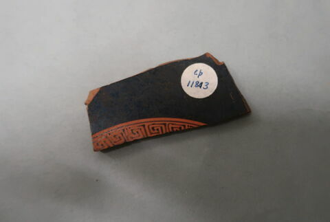 coupe, image 2/2