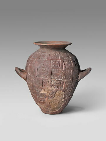 pithos, image 3/4