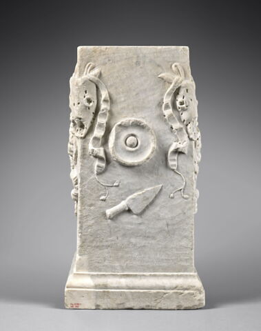 autel, image 3/8