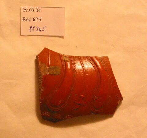 vase, image 2/2