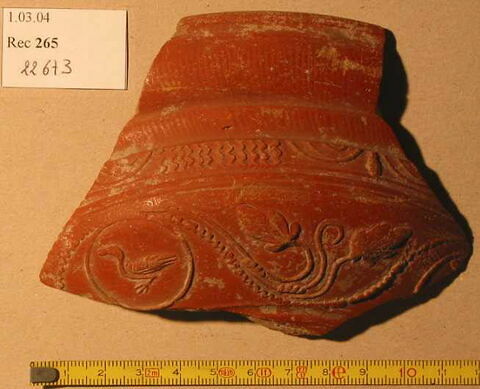 bol, image 2/2