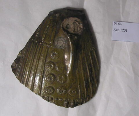 vase, image 2/2