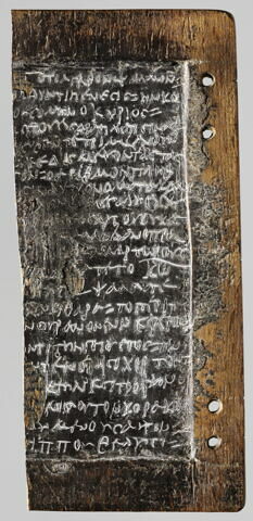 cahier de Papnoution, image 3/4