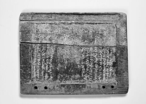 cahier de Papnoution, image 3/7