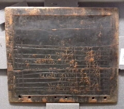 cahier de Papnoutis, image 2/3