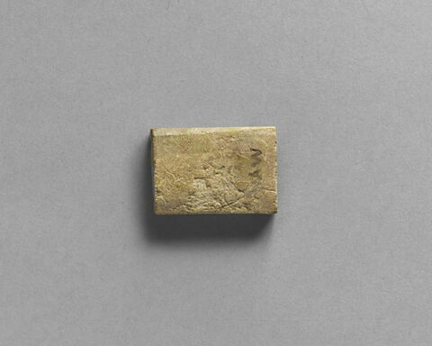 serrure, image 2/3