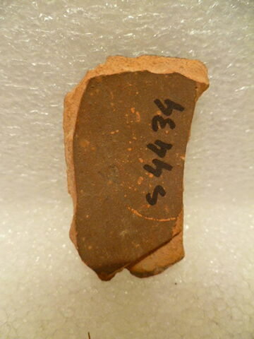 vase ouvert, image 2/2