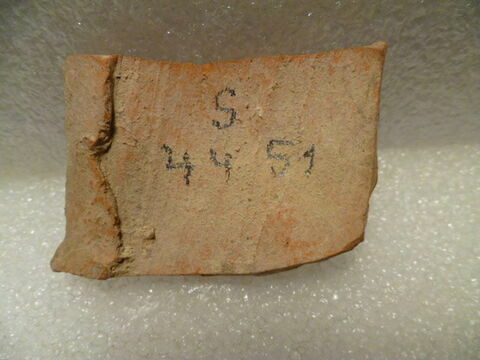 bol, image 2/2