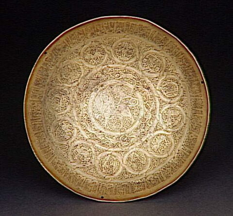 Plateau de balance au nom de Mahmud ibn ʿUthman, image 10/16