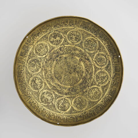 Plateau de balance au nom de Mahmud ibn ʿUthman