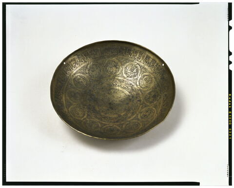 Plateau de balance au nom de Mahmud ibn ʿUthman, image 8/16