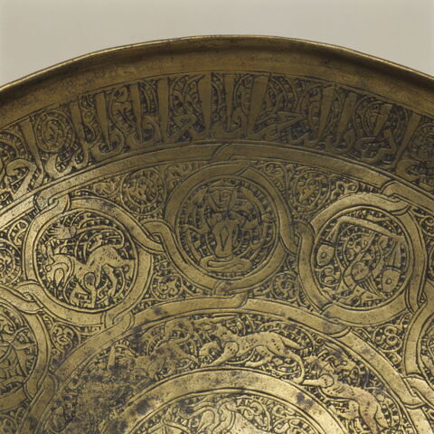 Plateau de balance au nom de Mahmud ibn ʿUthman, image 12/16