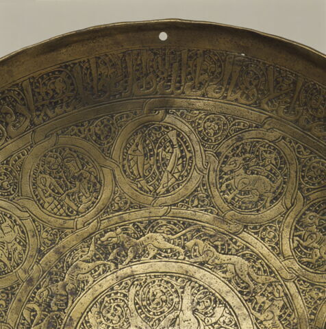 Plateau de balance au nom de Mahmud ibn ʿUthman, image 13/16