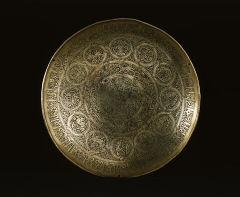 Plateau de balance au nom de Mahmud ibn ʿUthman, image 11/16