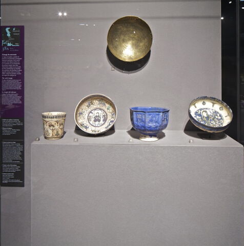 Plateau de balance au nom de Mahmud ibn ʿUthman, image 5/16
