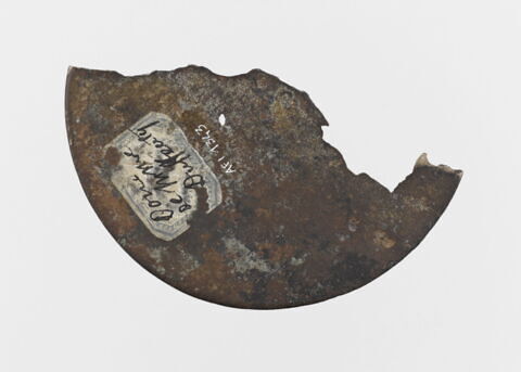 Miroir aux deux sphinx adossés, fragmentaire, image 2/5
