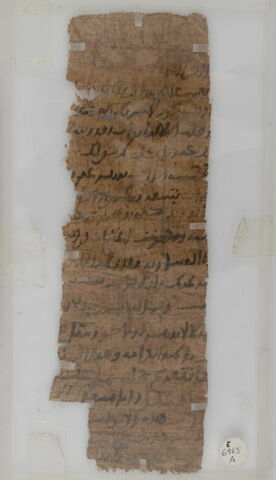 Lettre d'un marchand du Fayoum