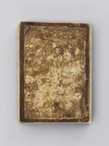 Manuscrit fragmentaire et sa reliure, image 2/4