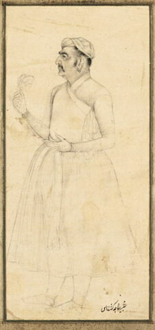 Portrait de Raja Keshan Das, image 3/4