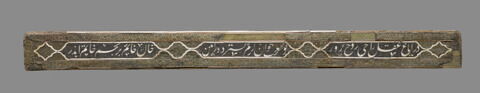 Table à décor d'étoiles et inscription, image 4/15