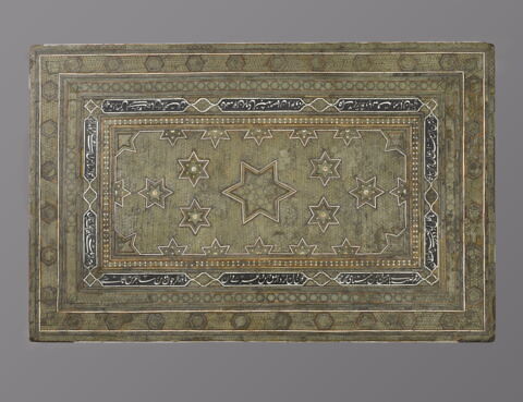 Table à décor d'étoiles et inscription, image 11/15