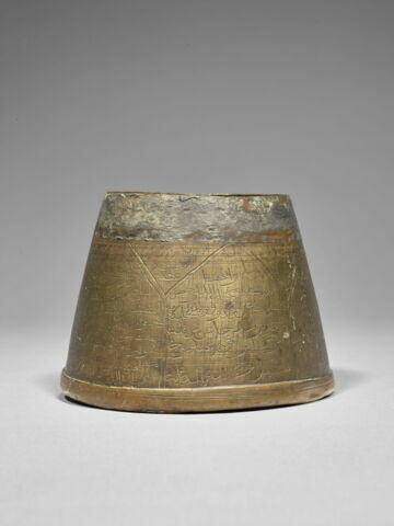 mesure à aumônes, image 2/3