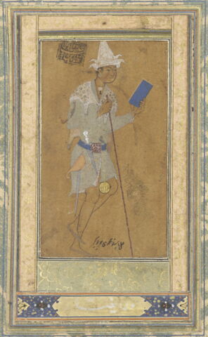 Jeune derviche (page d'album), image 7/11