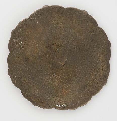 Miroir aux dragons, image 2/2