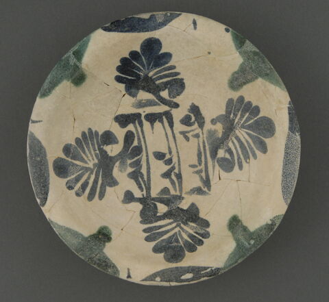 Coupe épigraphiée aux palmettes digitées, image 2/5