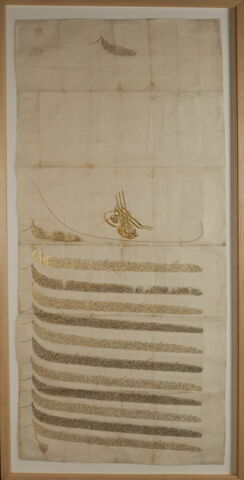 Berat avec tugra du sultan Mahmud II, image 6/6