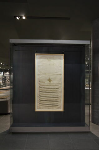 Berat avec tugra du sultan Mahmud II, image 3/6