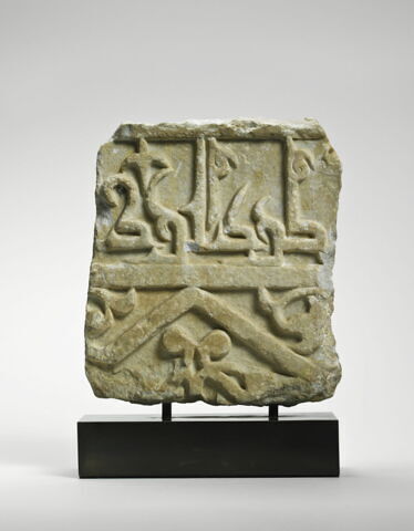 Fragment de décor architectural inscrit