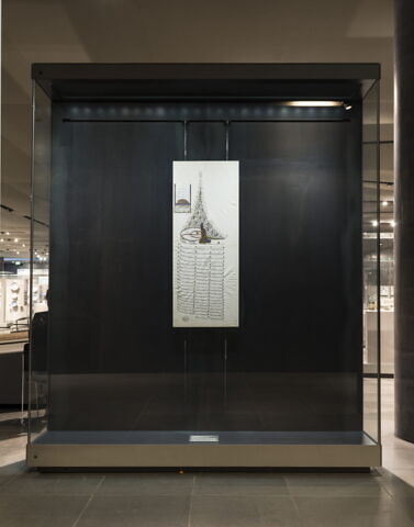 Ahdname (accord) au nom du sultan Ahmet III (r. 1703-1730) adressé en 1704 à la République de Raguse, image 2/4