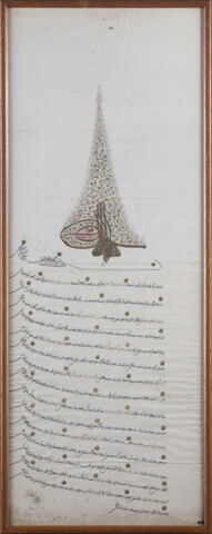 Ahdname (accord) au nom du sultan Ahmet III (r. 1703-1730) adressé  en 1718 à la République de Raguse, image 5/6